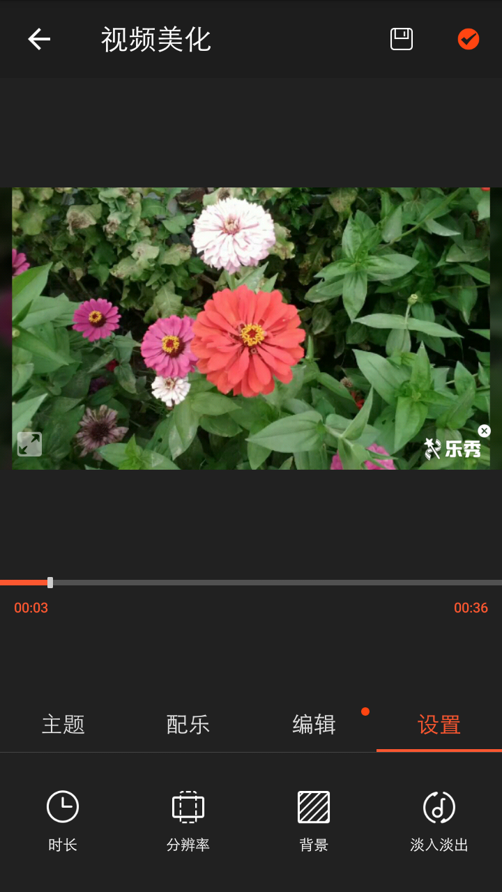 手机制作动画短视频的软件(手机制作动画短视频的软件哪个好)